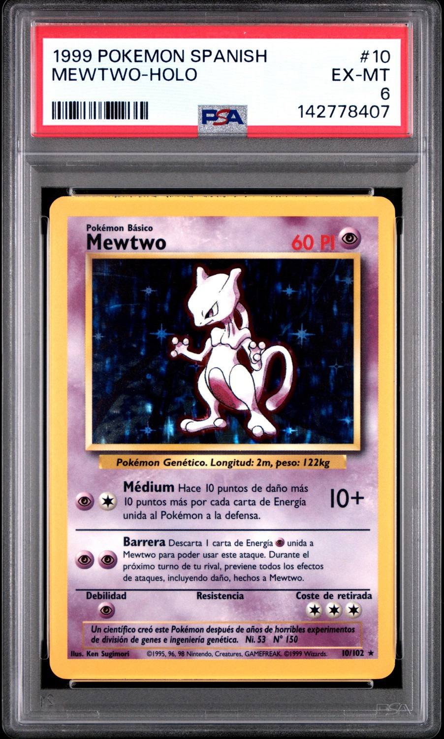 Mewtwo