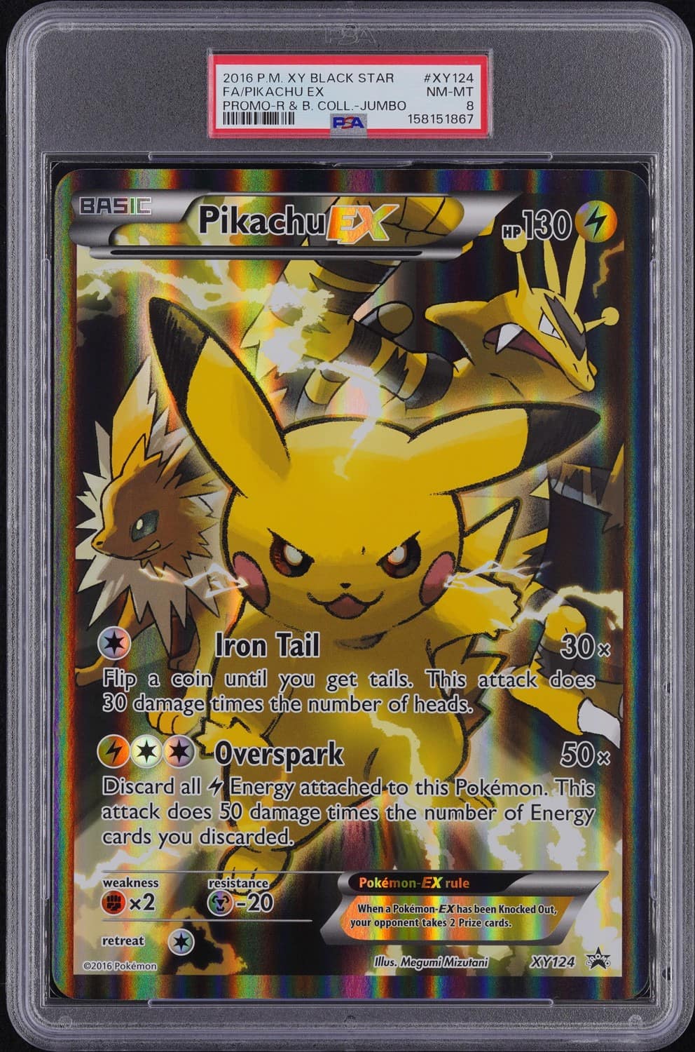 Pikachu Ex