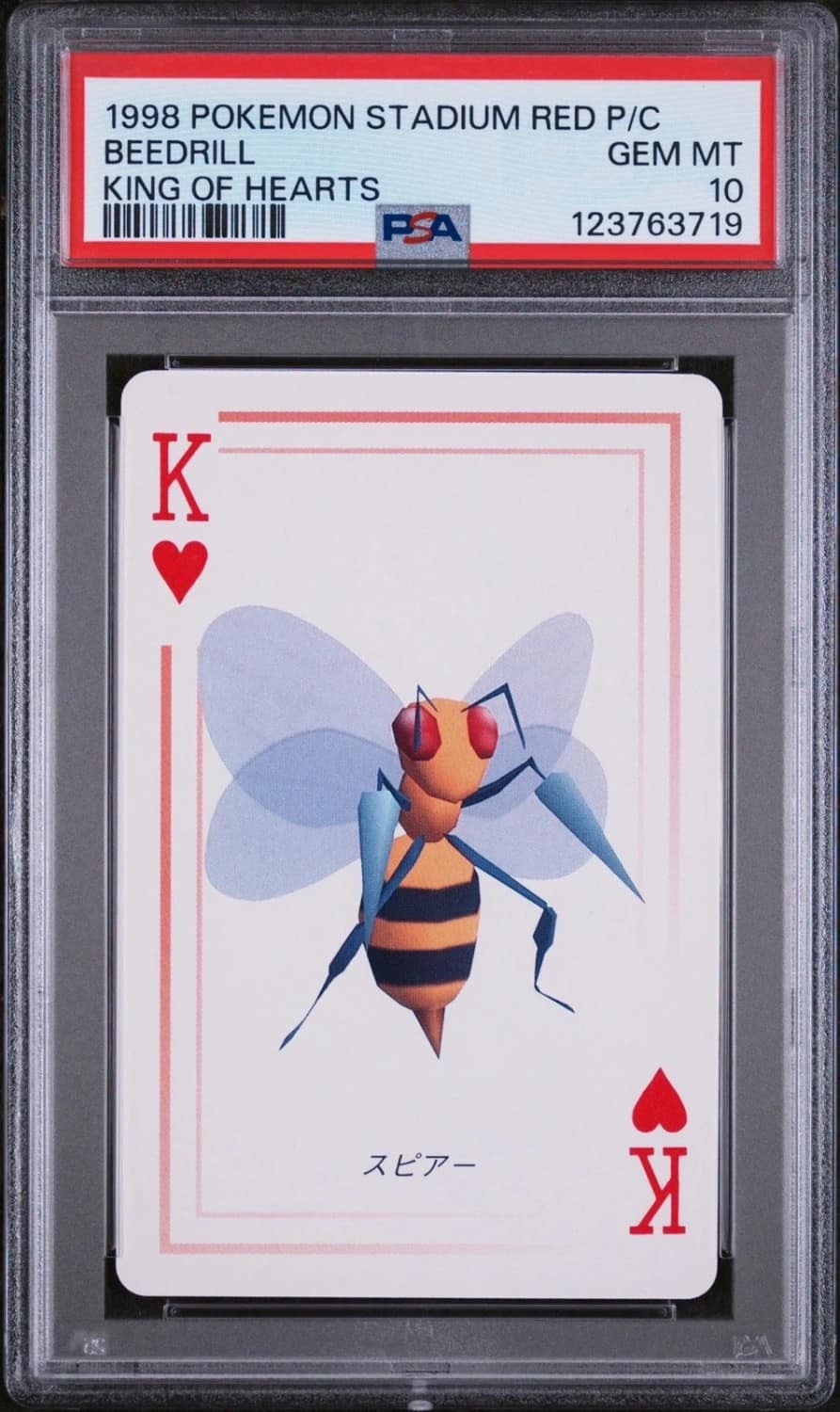 Beedrill