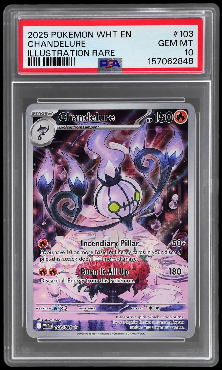 Chandelure