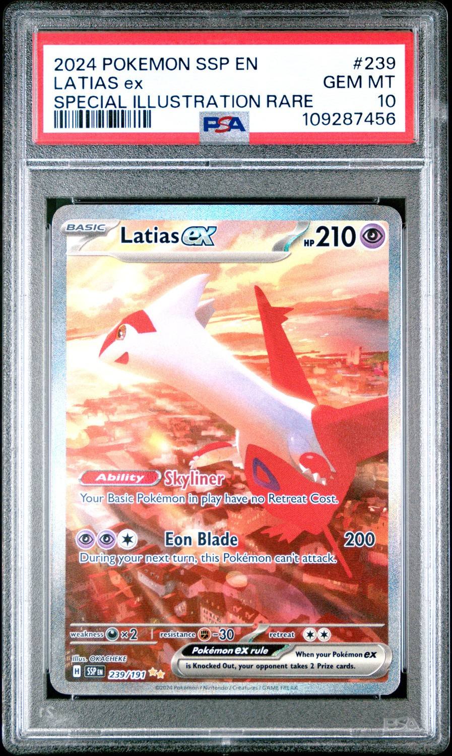 Latias Ex