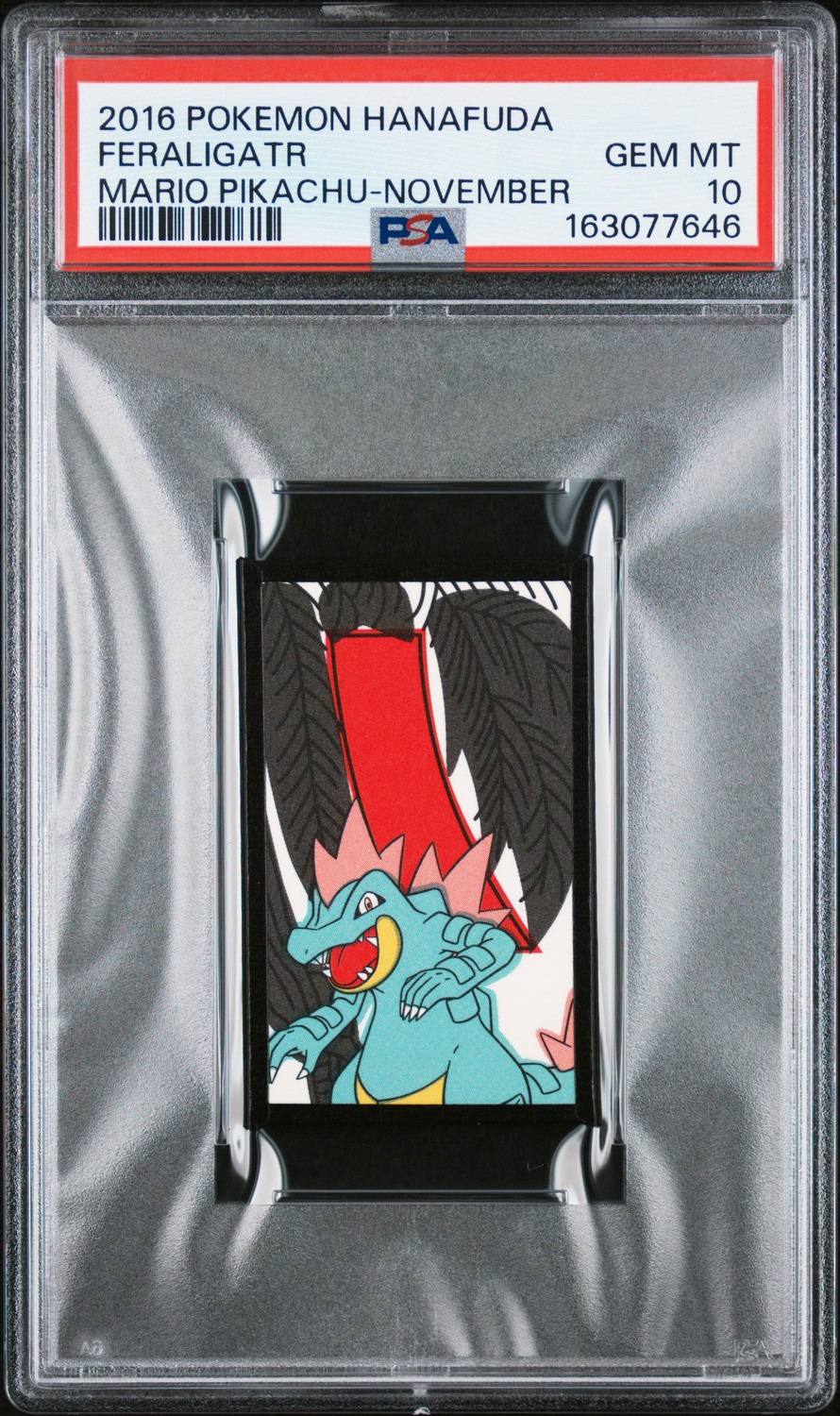 Feraligatr
