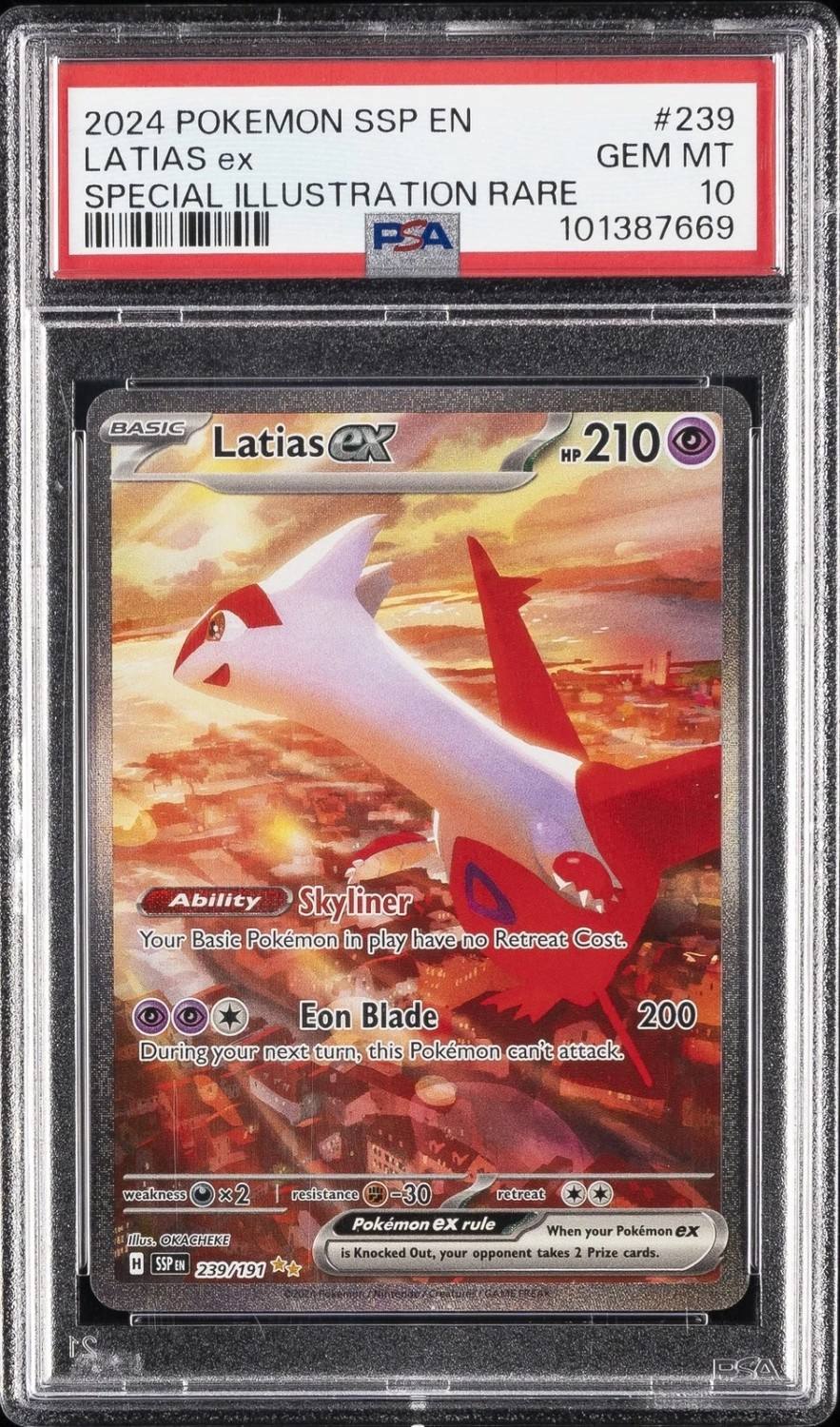 Latias Ex