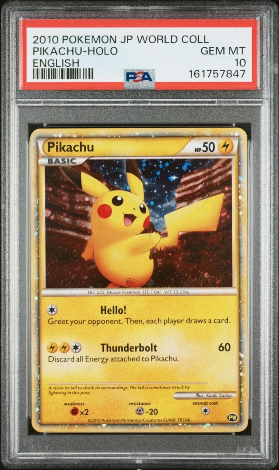 Pikachu