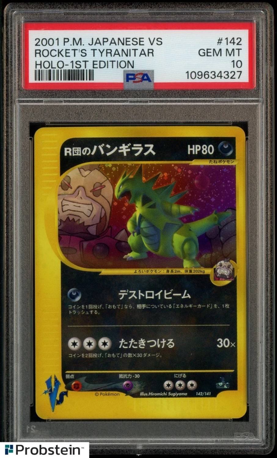 Rocket'S Tyranitar
