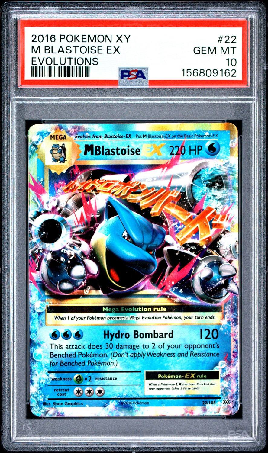 M Blastoise Ex