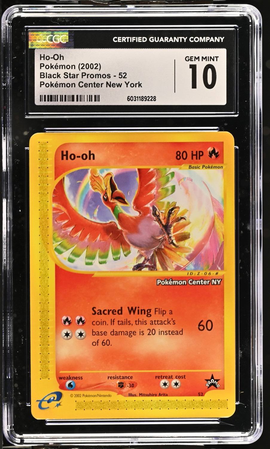 Ho-Oh