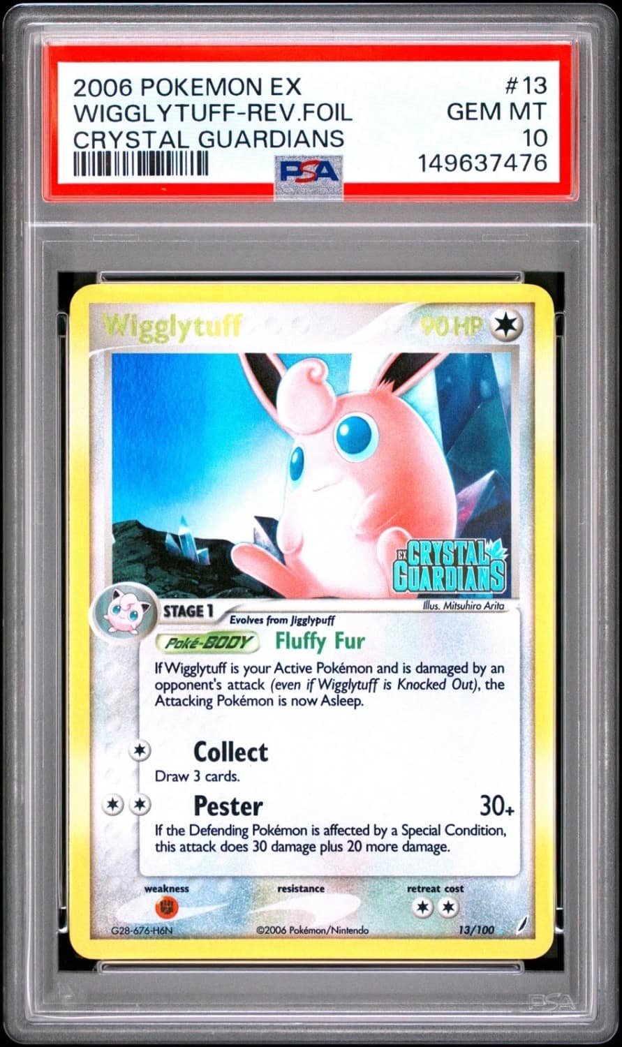 Wigglytuff