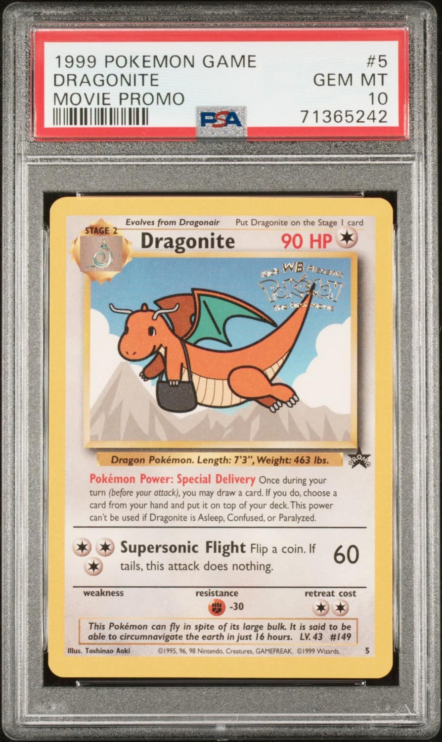 Dragonite