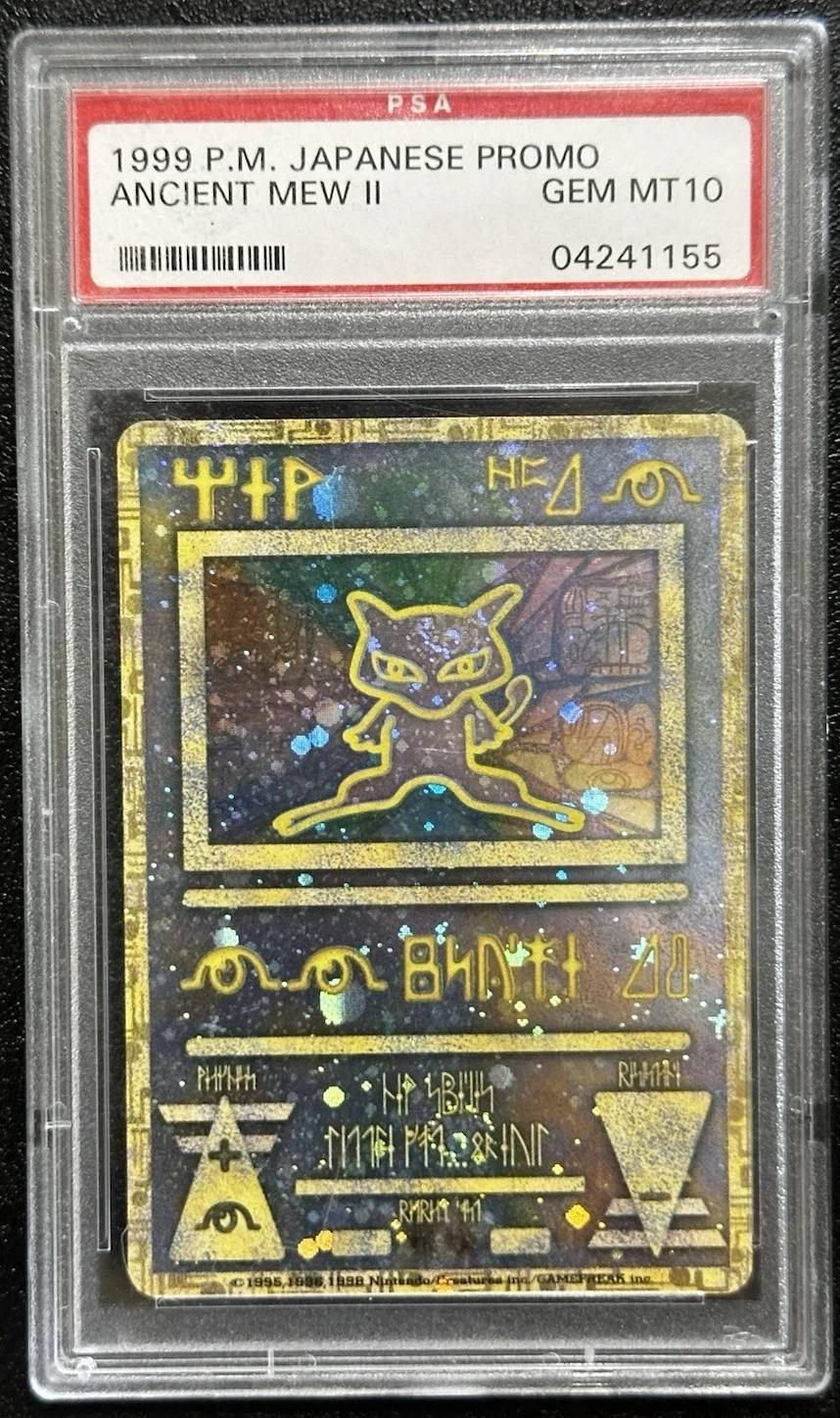 Ancient Mew Ii