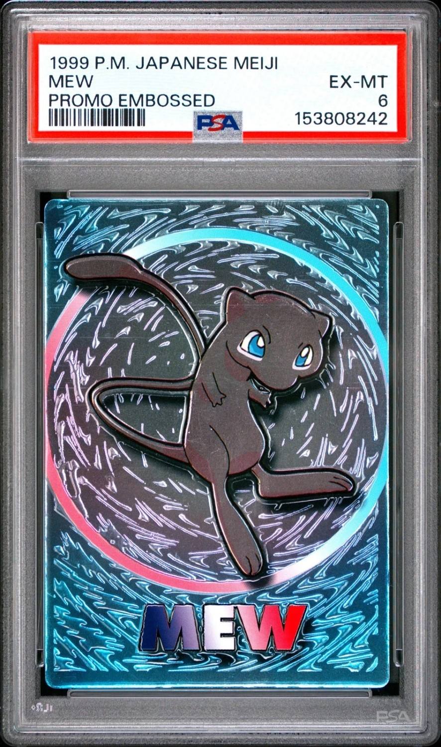 Mew