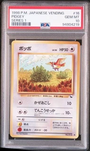 Pidgey