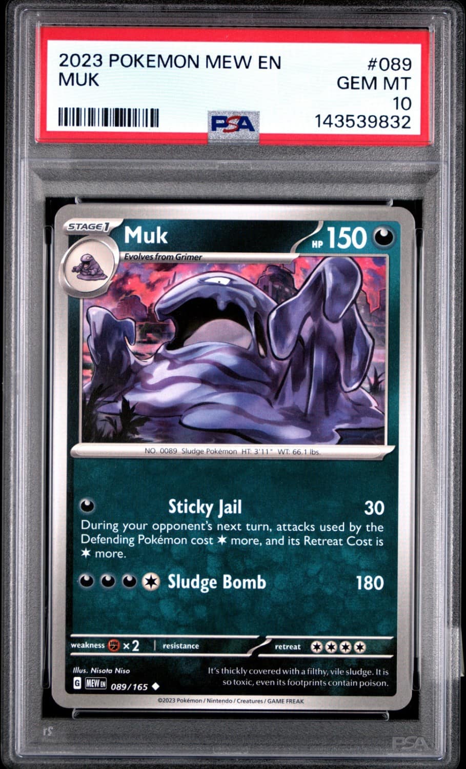 Mew