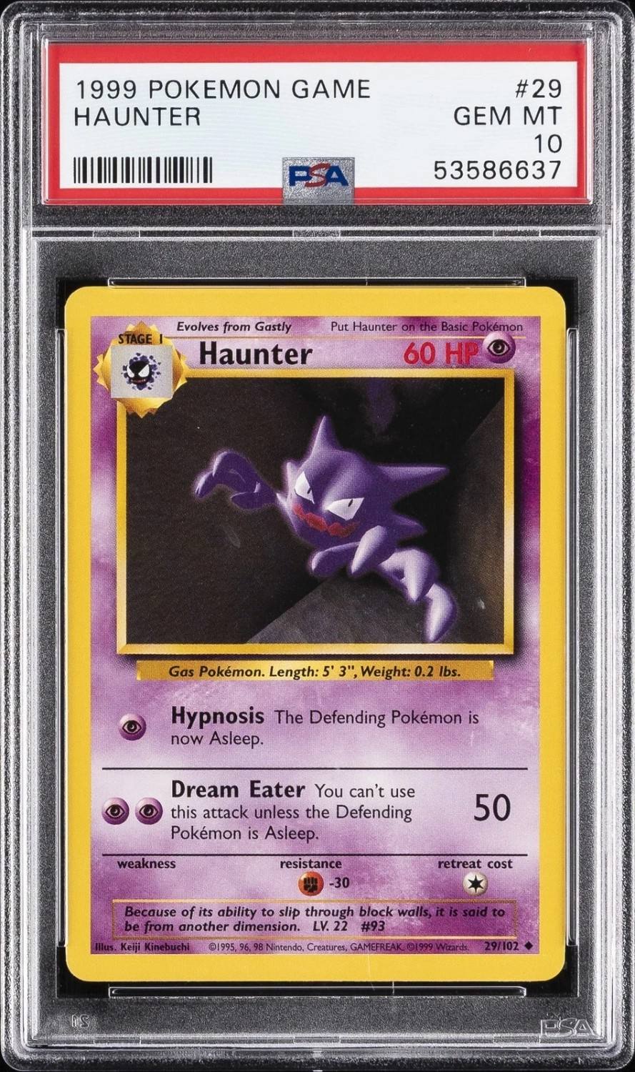 Haunter