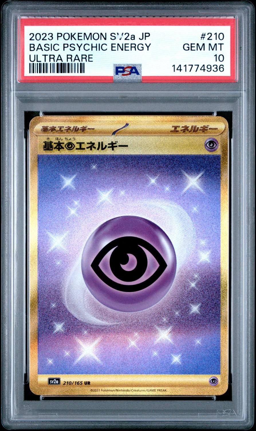 Basic Psychic Energy