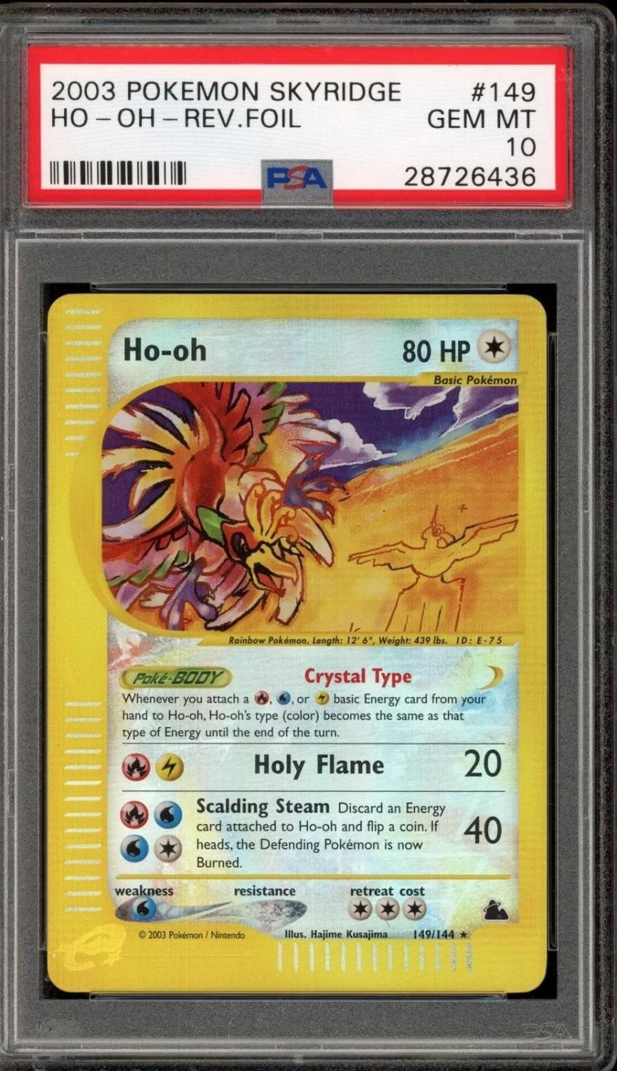Ho-Oh