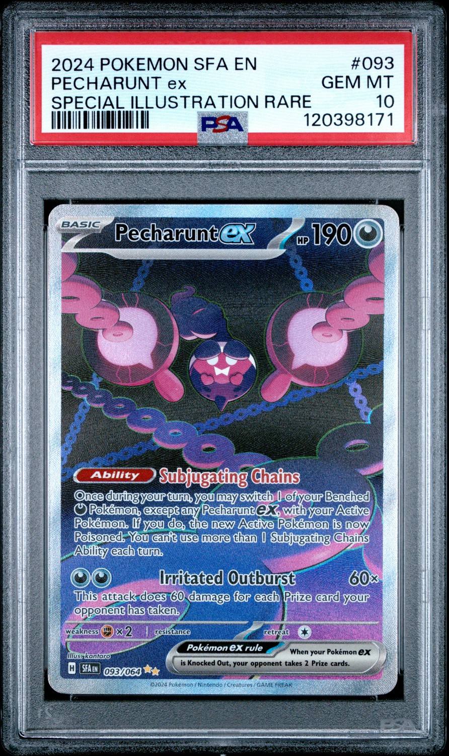 Pecharunt Ex