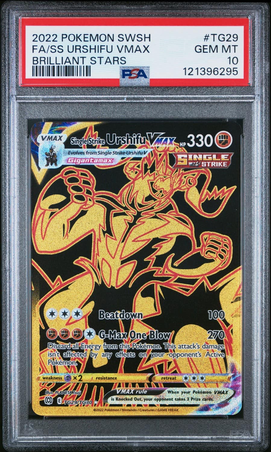 Fa/ss Urshifu Vmax