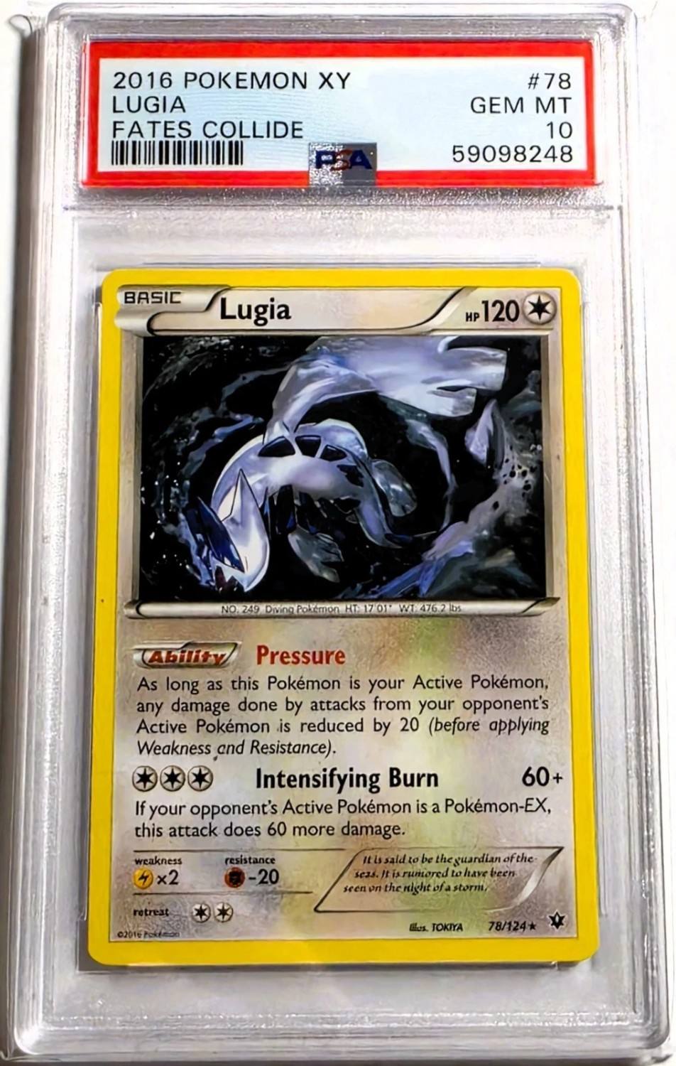 Lugia