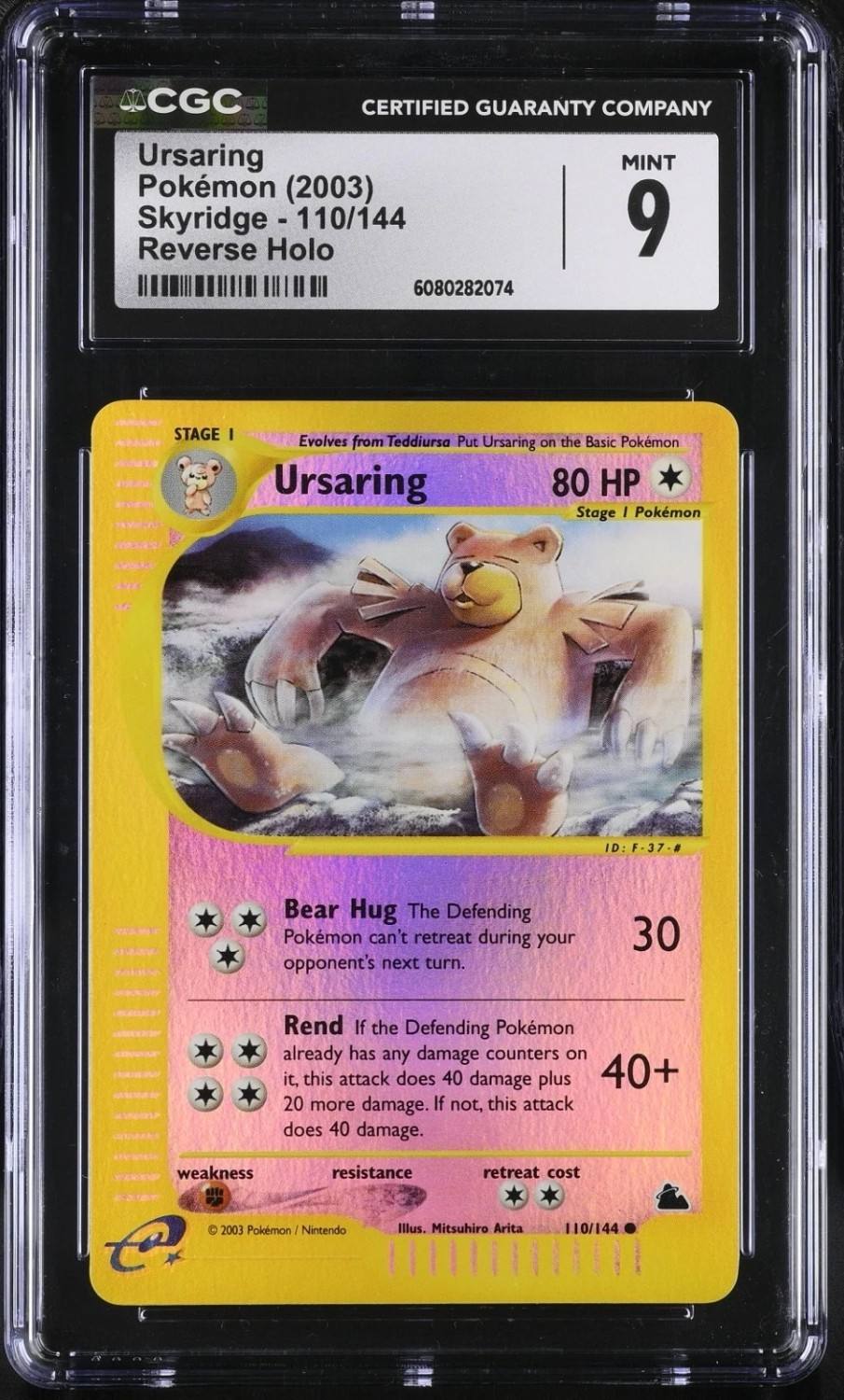 Ursaring