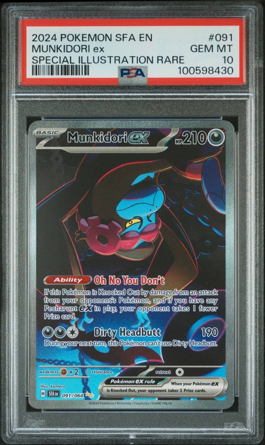 Munkidori Ex