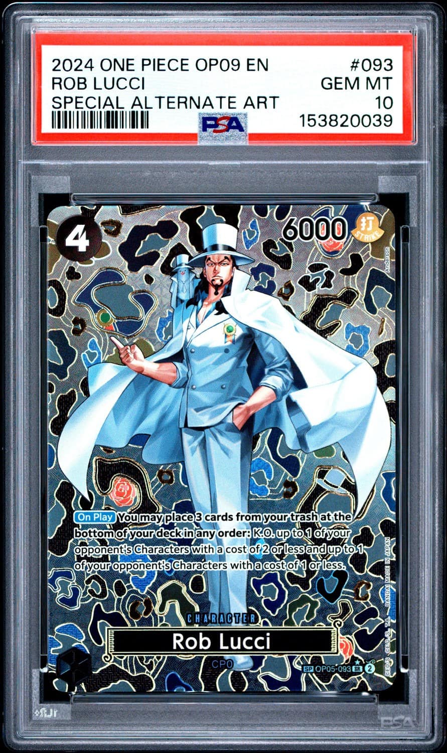 Rob Lucci