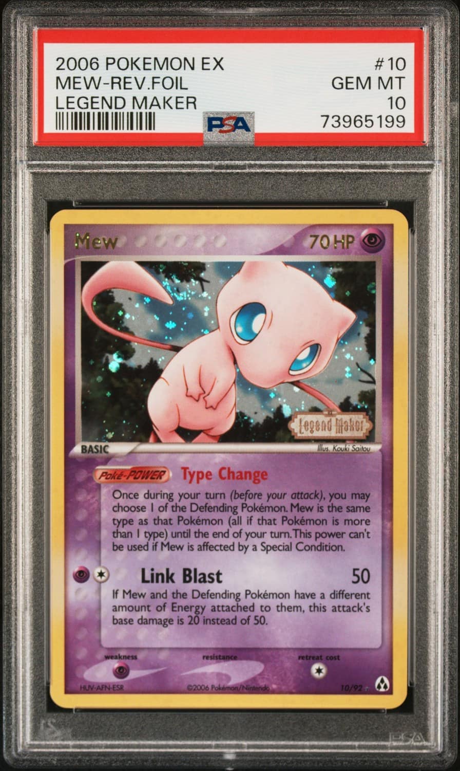 Mew-Rev.foil