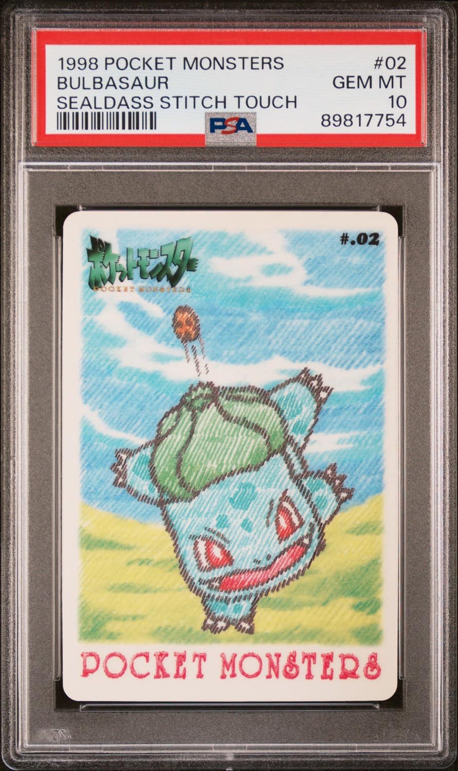 Bulbasaur