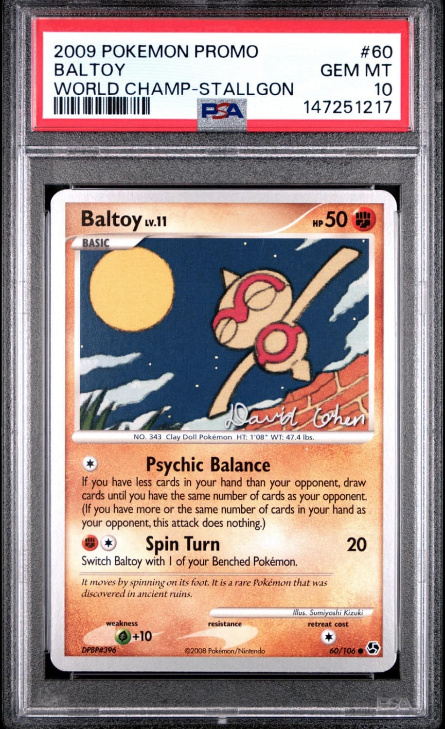 Baltoy