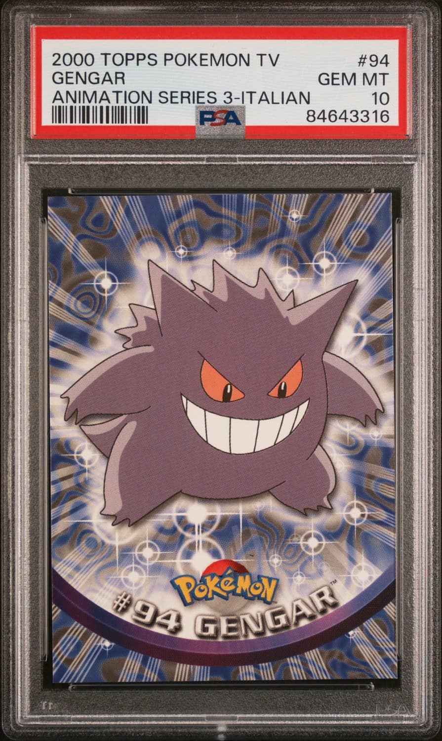 Gengar