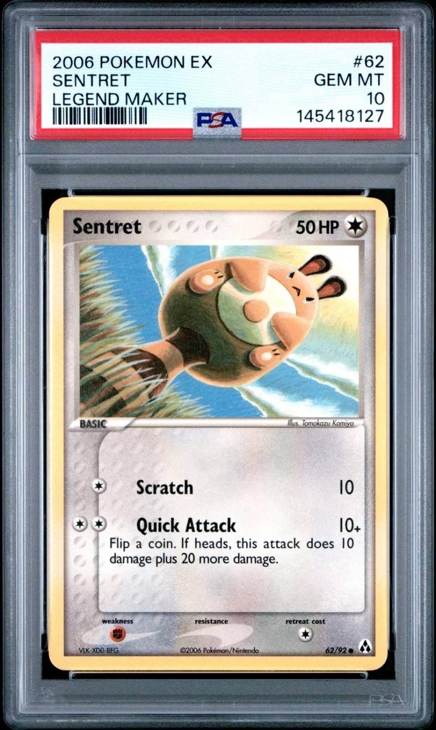 Sentret
