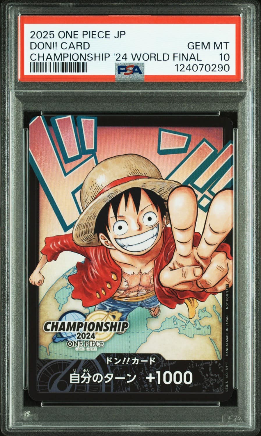 Don!! Card