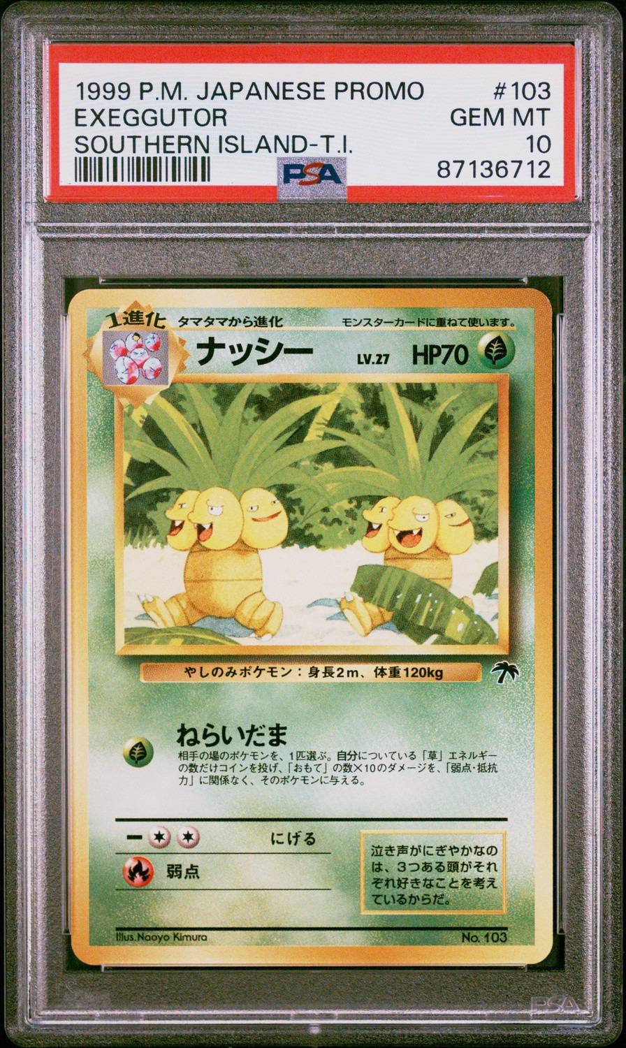 Exeggutor