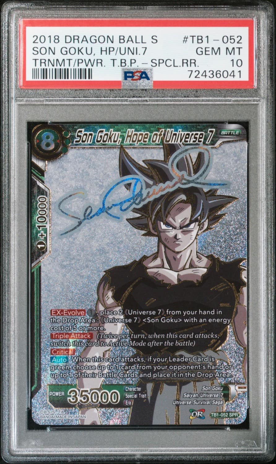 Son Goku, Hope/unv 7