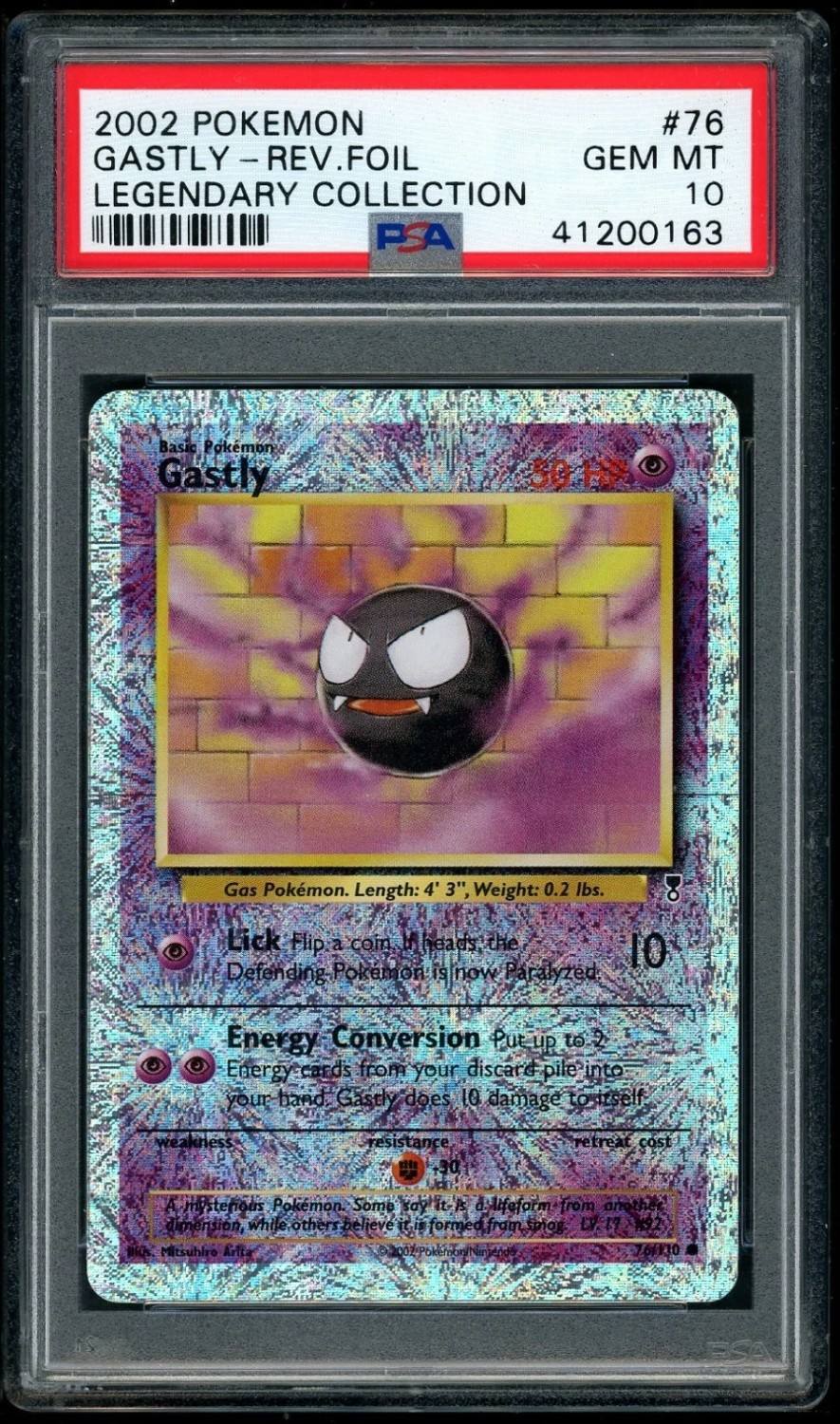 Gastly C