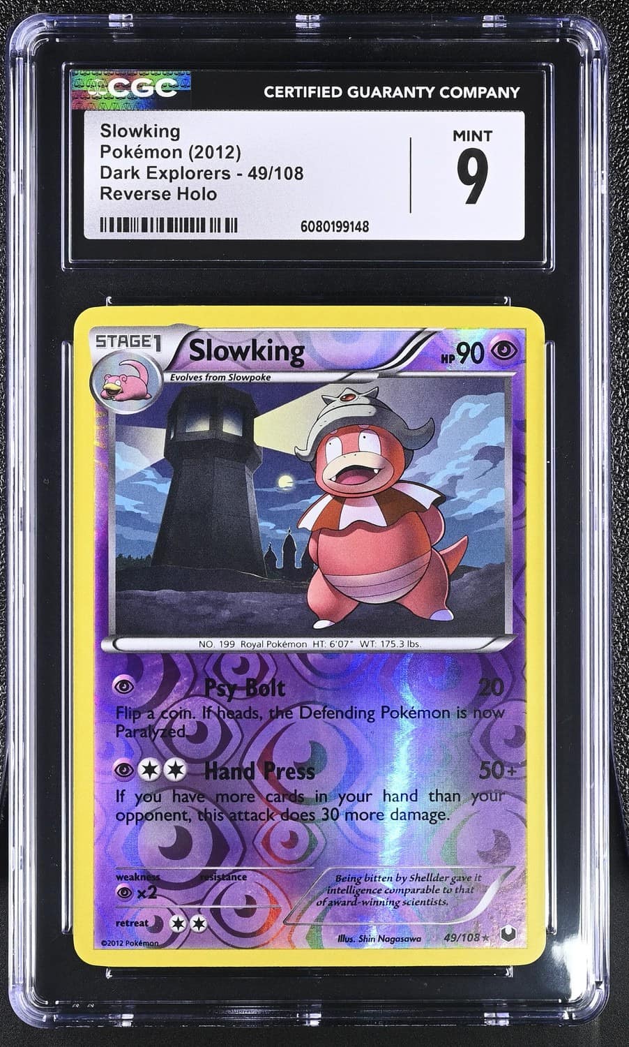 Slowking