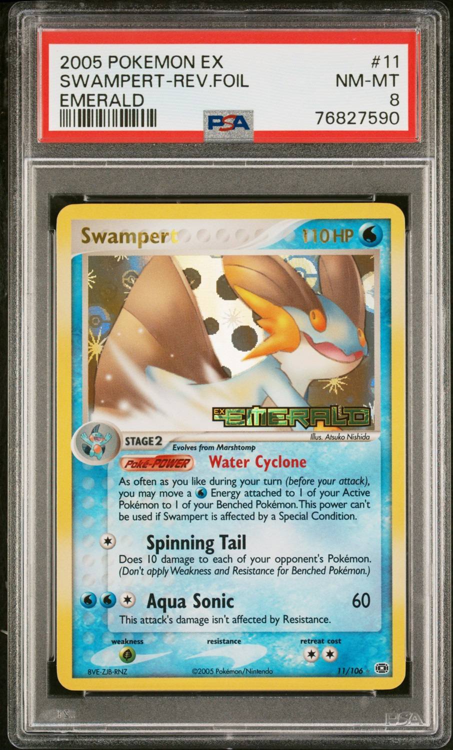 Swampert