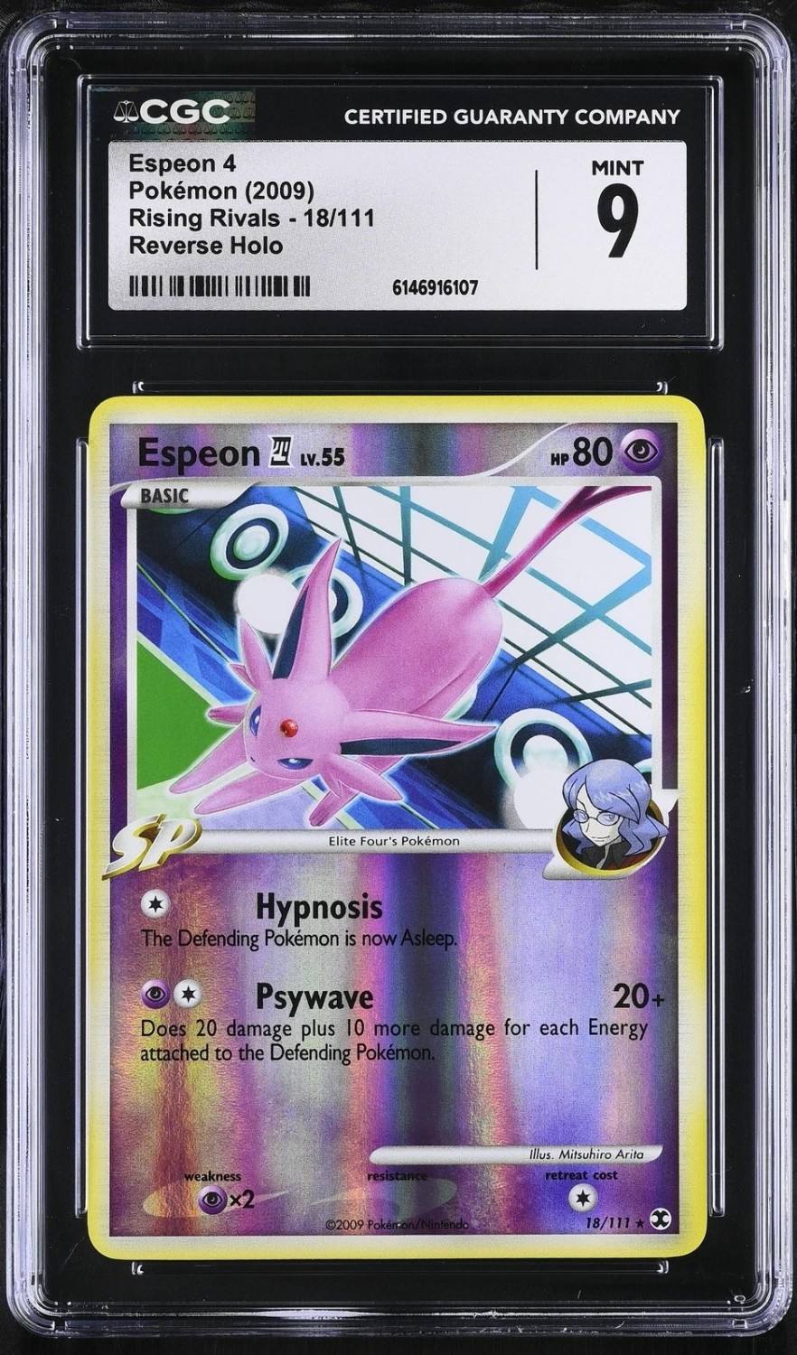 Espeon 4