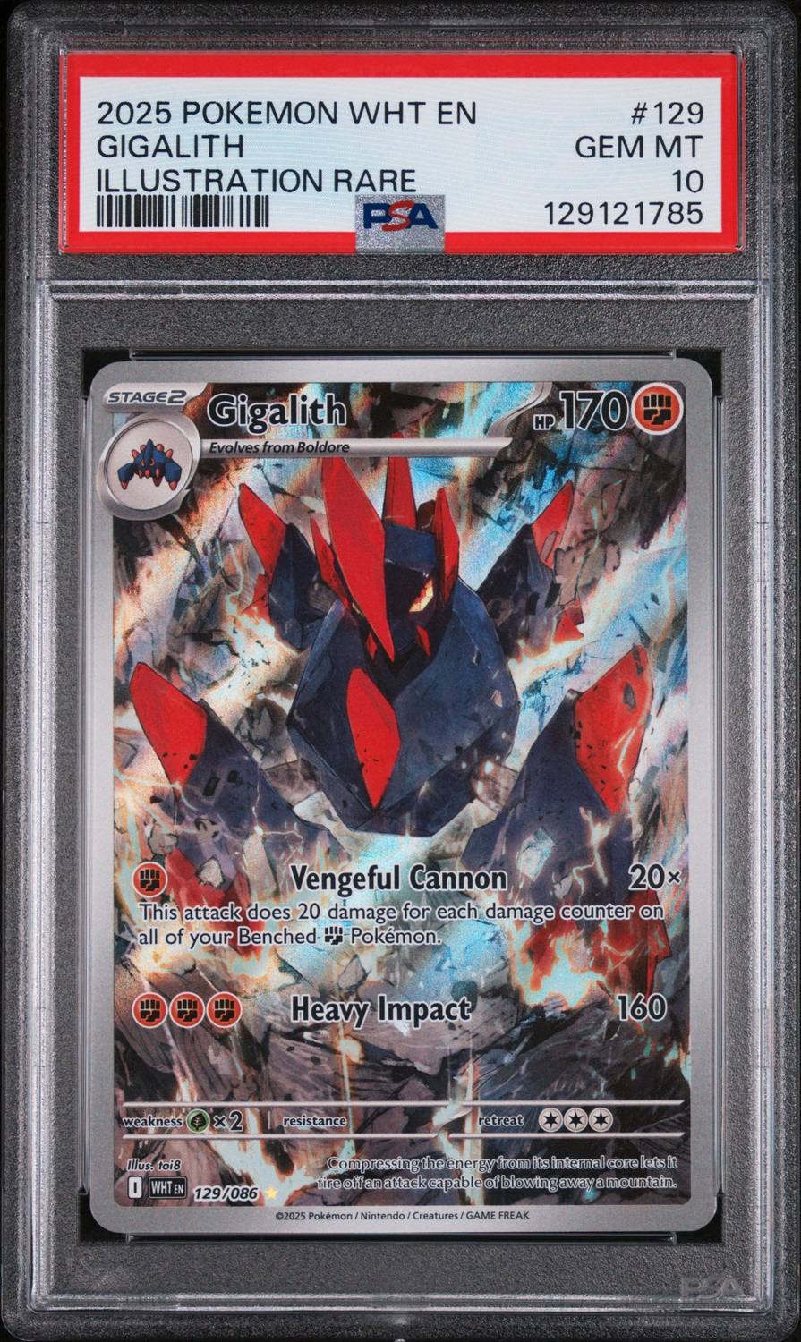Gigalith