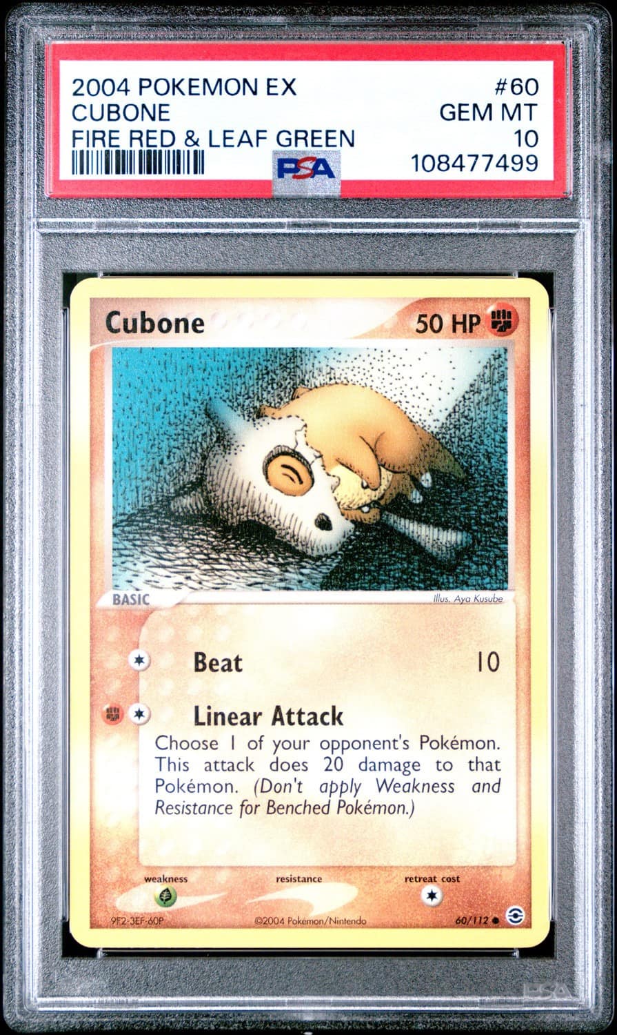 Cubone