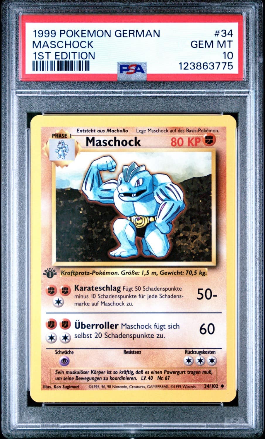 Maschock