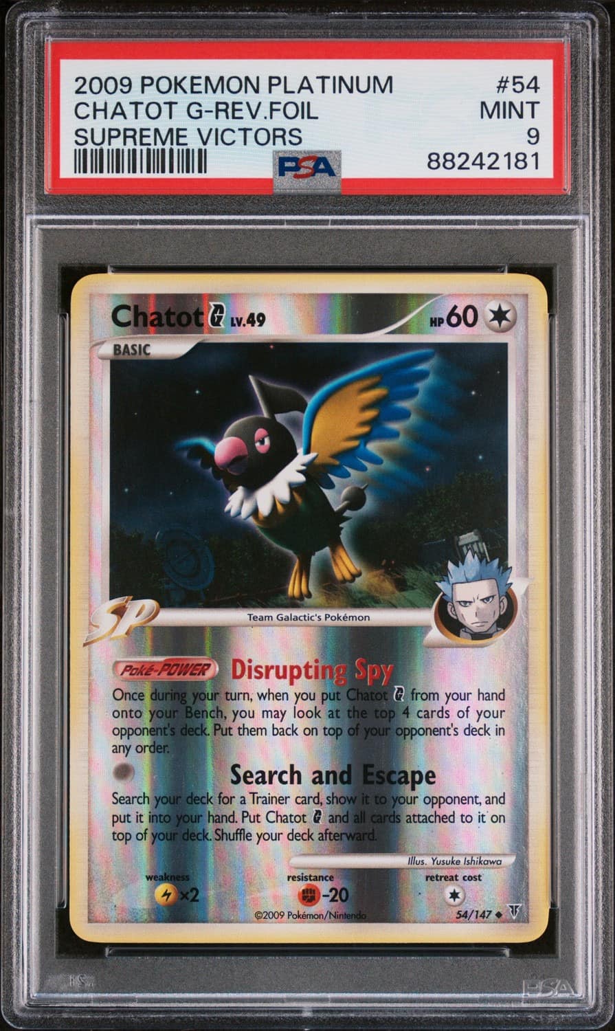Chatot G-Reverse Foil