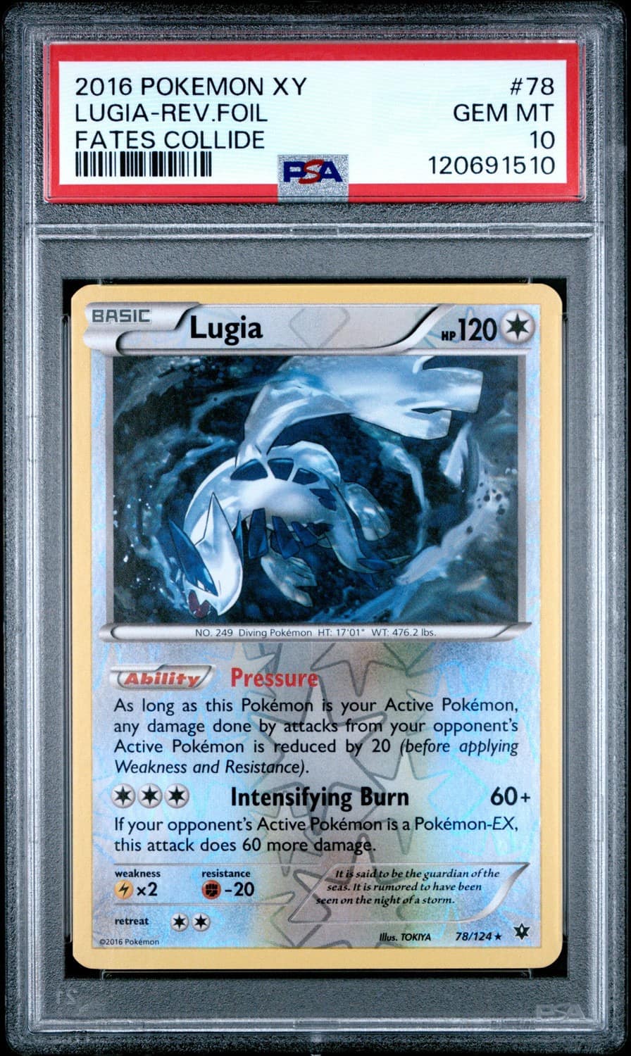 Lugia