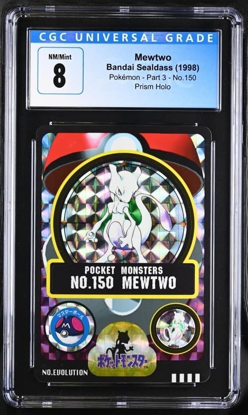 Mewtwo