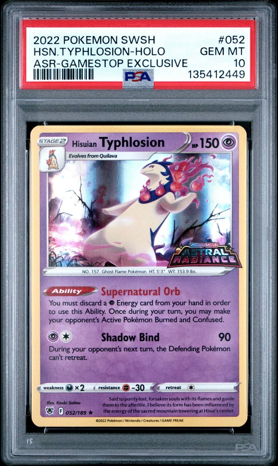 Hsn.typhlosion-Holo