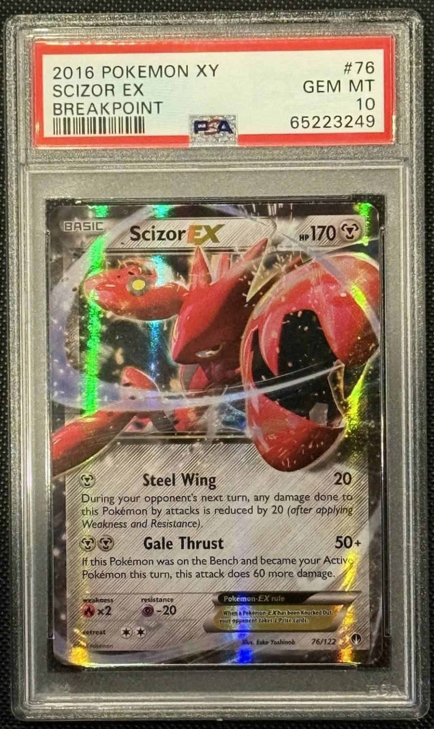 Scizor Ex