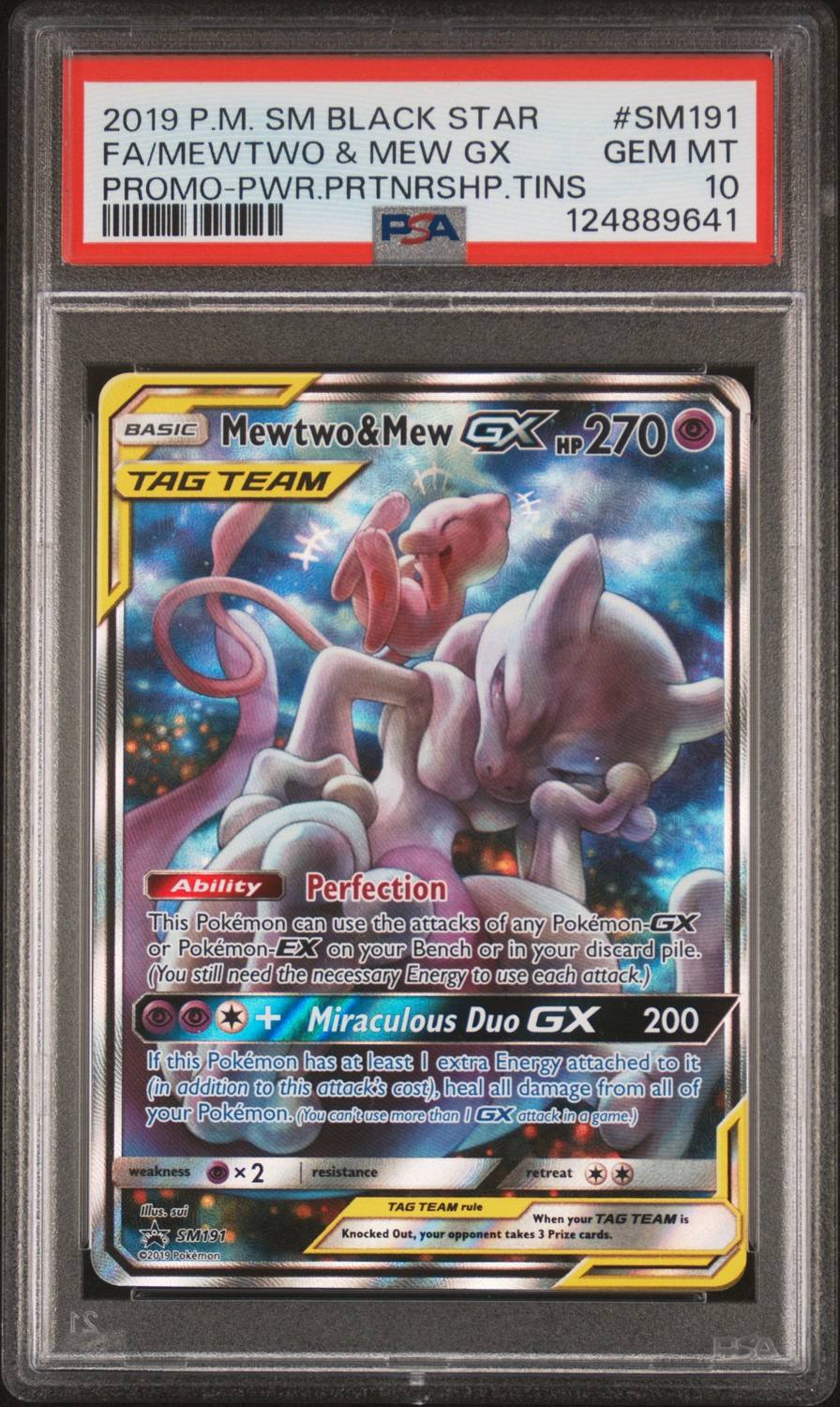 Mewtwo & Mew Gx