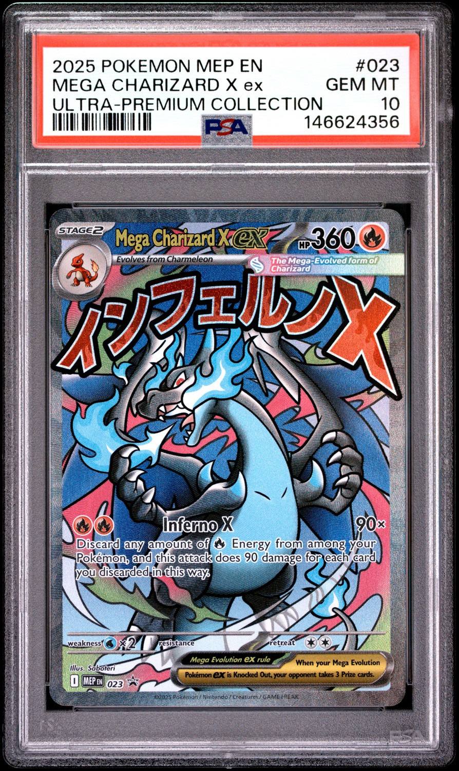 Mega Charizard X Ex