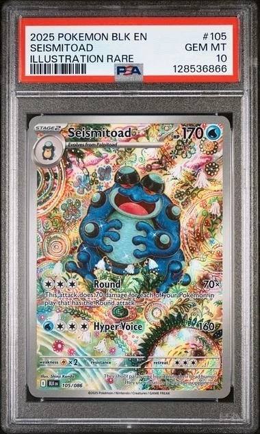 Seismitoad