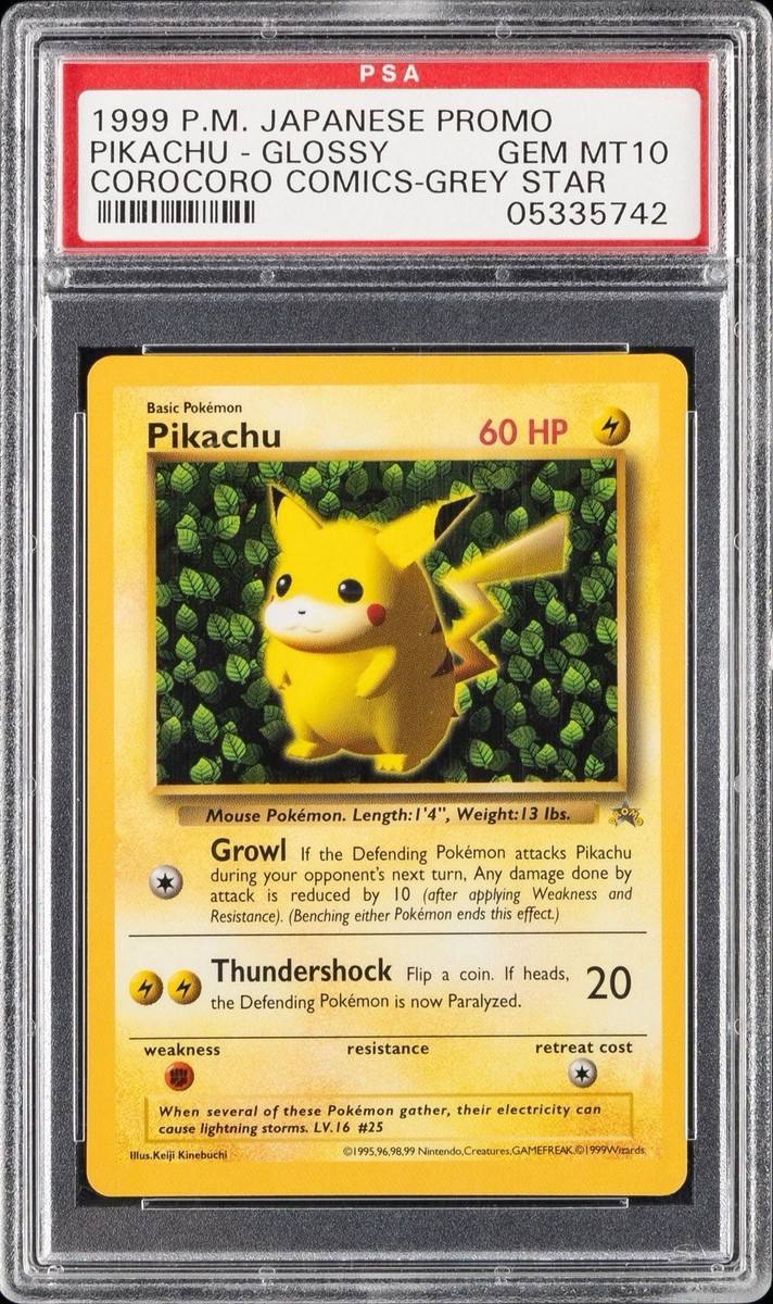 Ivy Pikachu